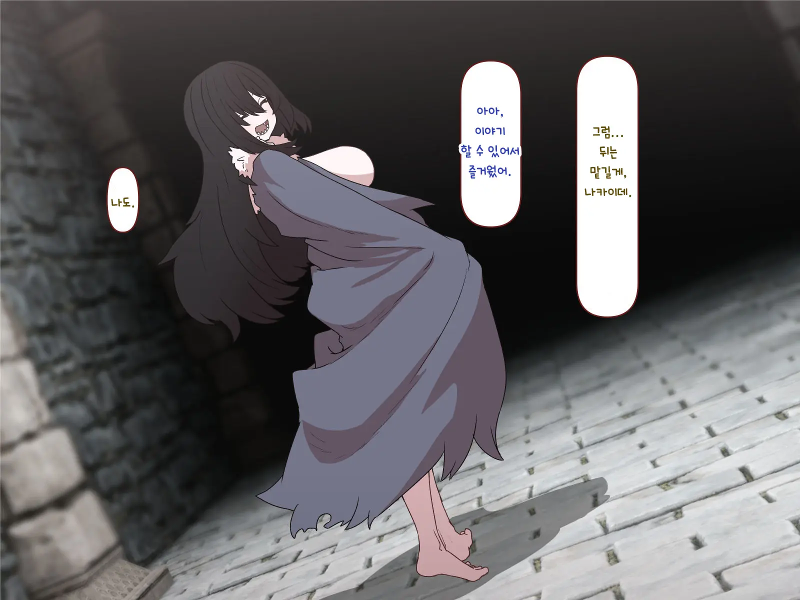 Nakadashi MP Kaifukuman Tanetsuke Dungeon Hen | 질내사정 MP회복맨 교배던전편
